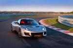 Lotus Evora 400 2015 года